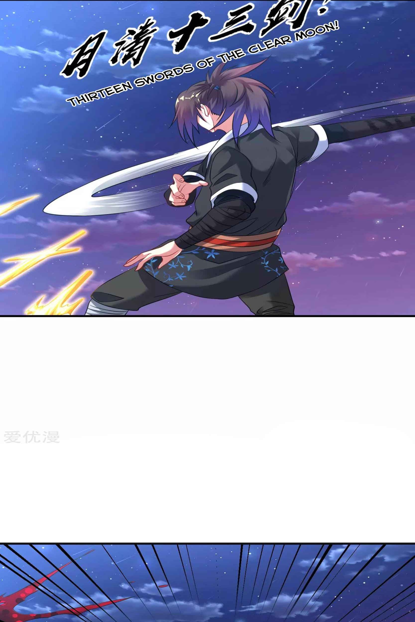 Dao Yin Chapter 46 - halaman 7
