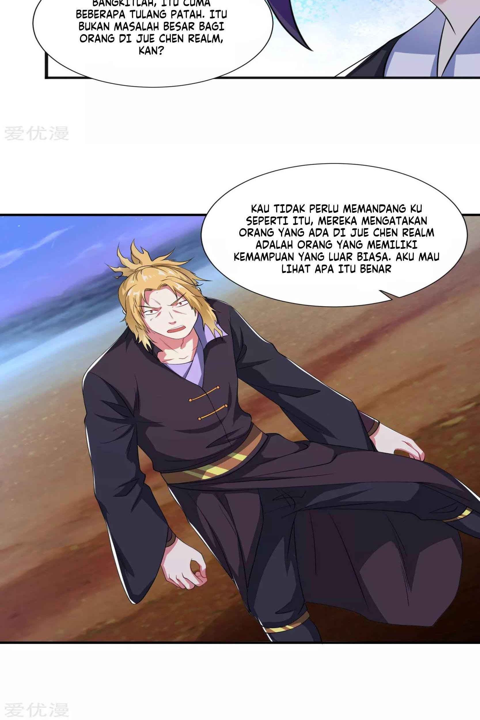 Dao Yin Chapter 47 - halaman 32