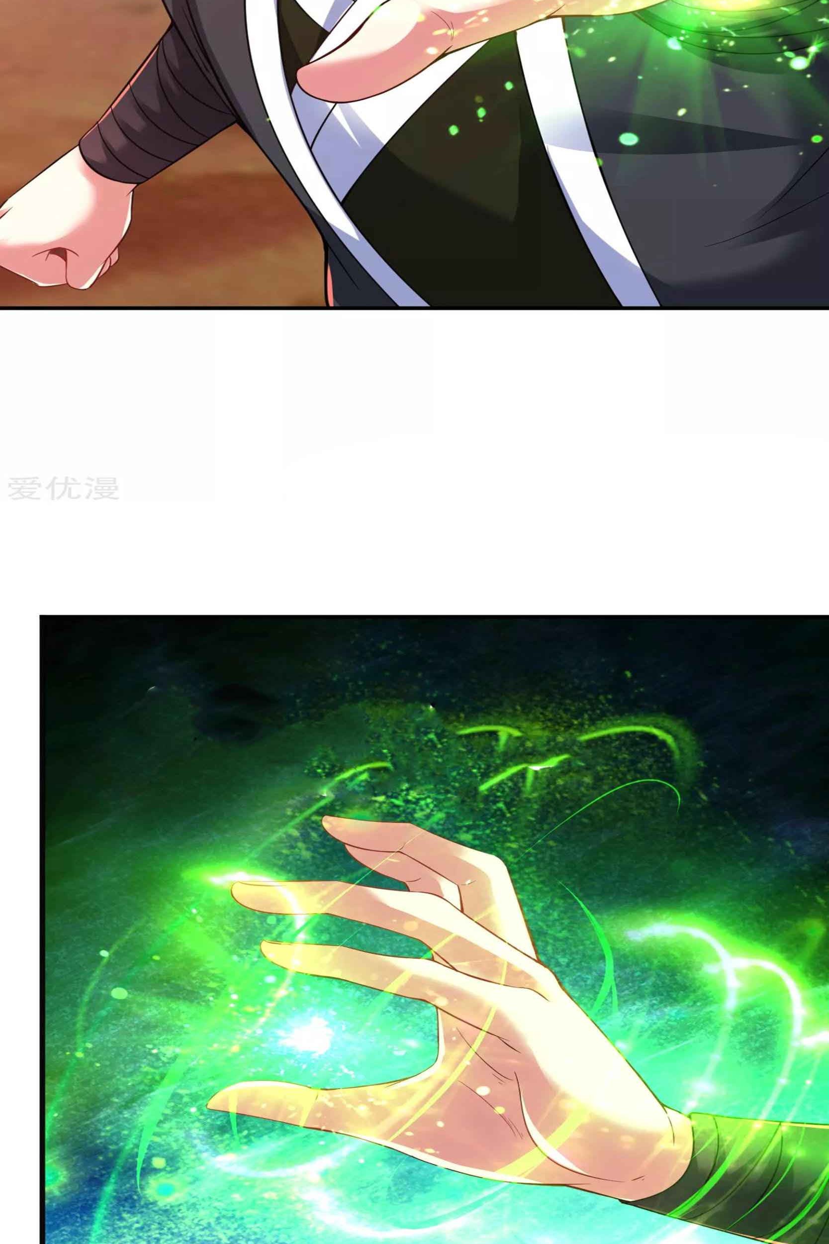 Dao Yin Chapter 48 - halaman 15