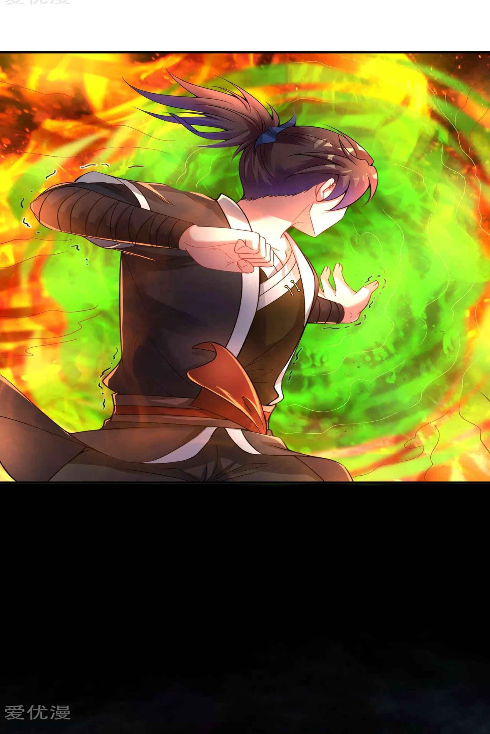 Dao Yin Chapter 48 - halaman 22