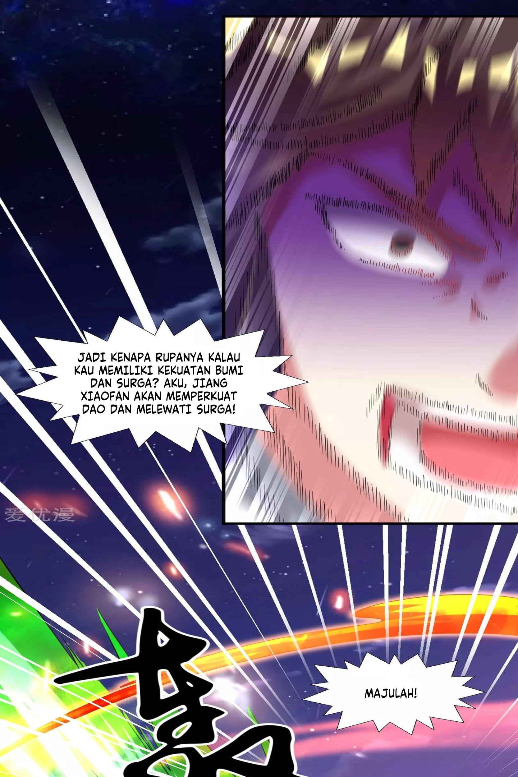 Dao Yin Chapter 48 - halaman 25