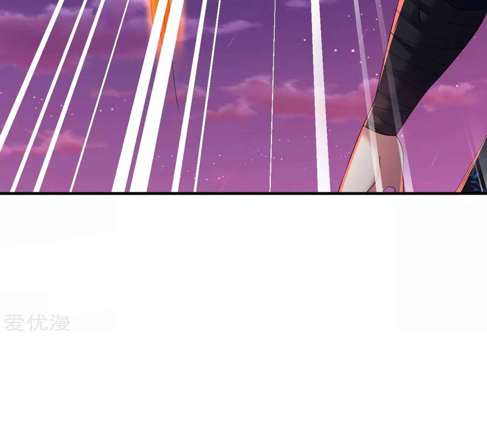Dao Yin Chapter 48 - halaman 36