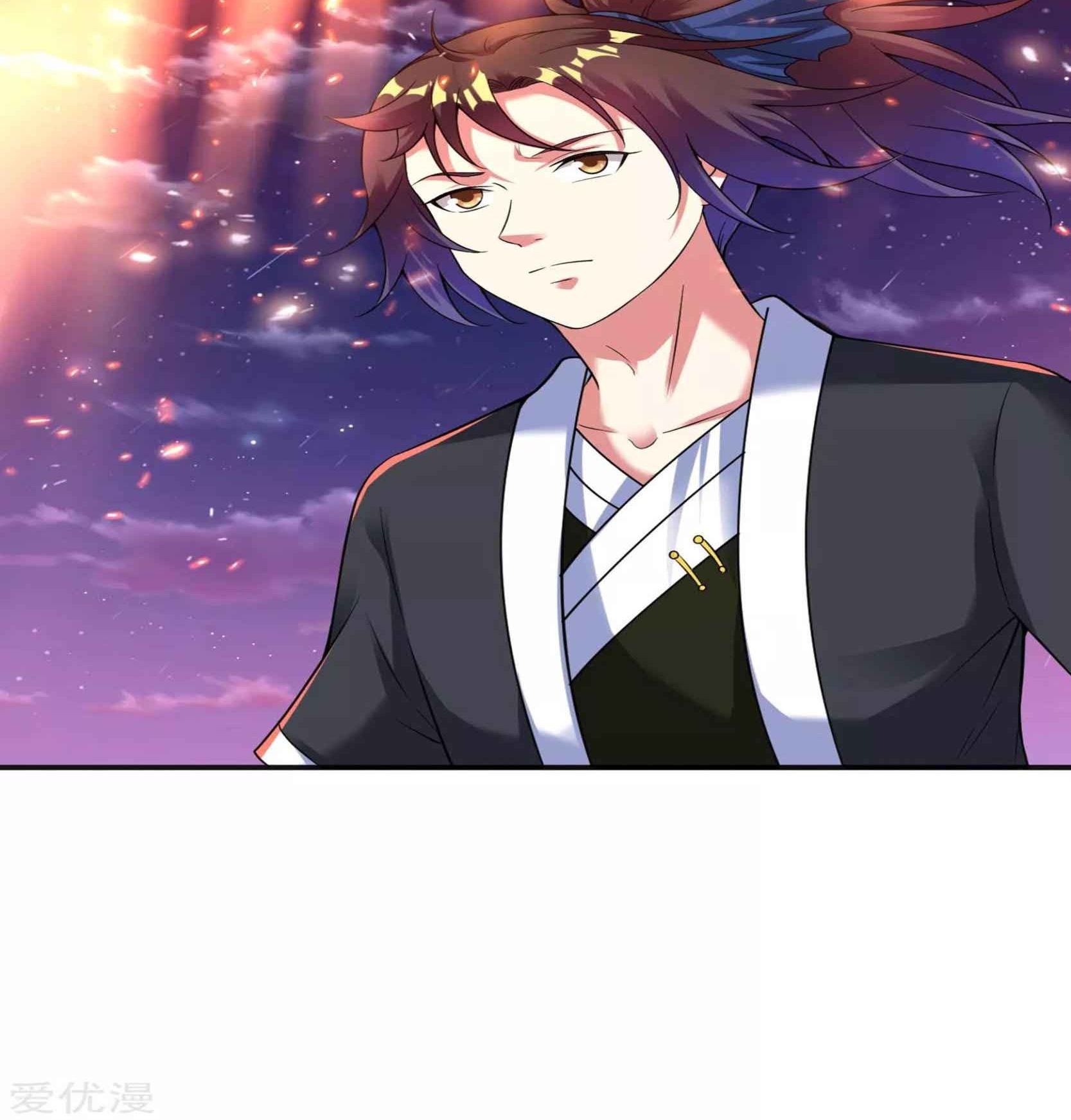 Dao Yin Chapter 48 - halaman 8