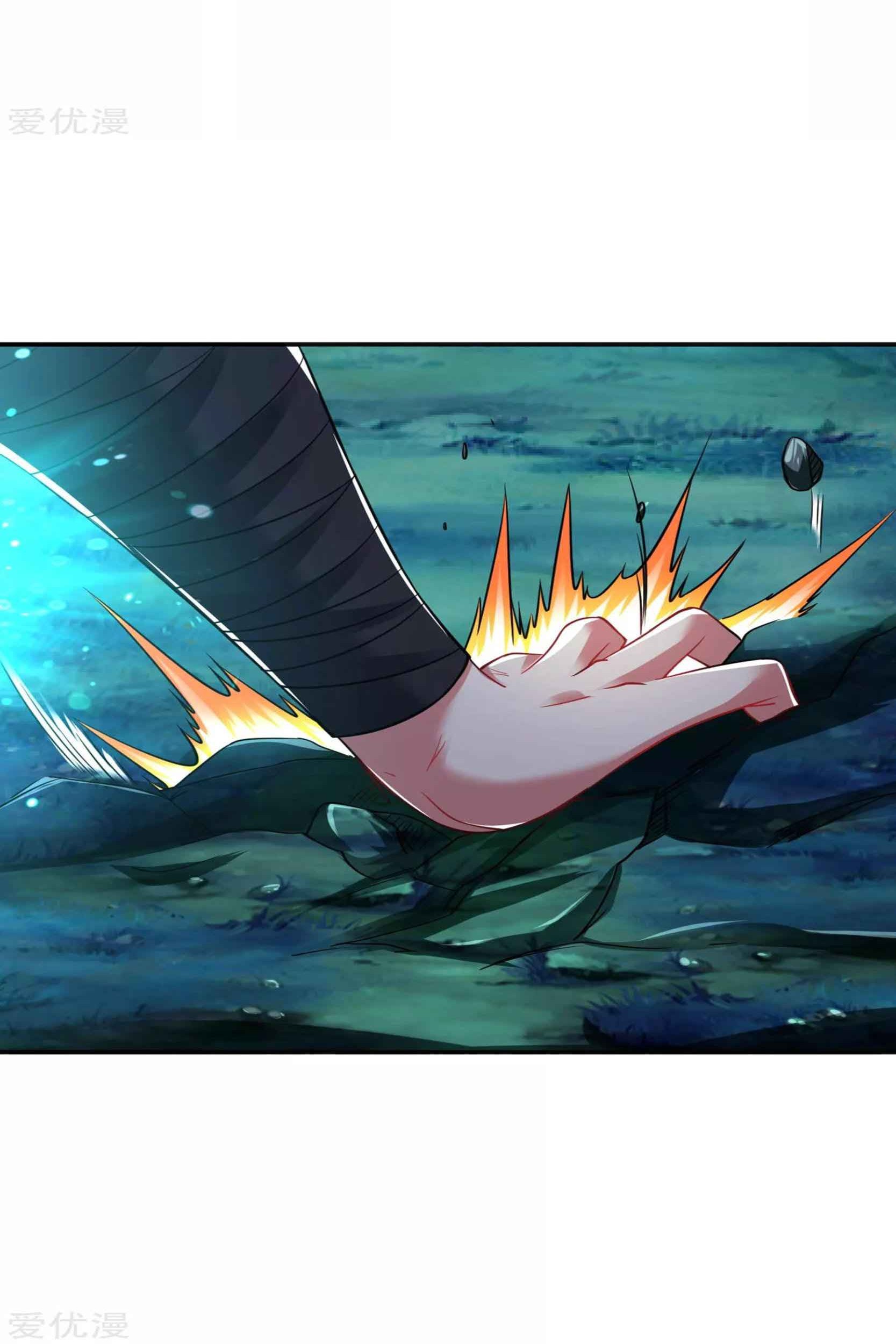 Dao Yin Chapter 49 - halaman 24