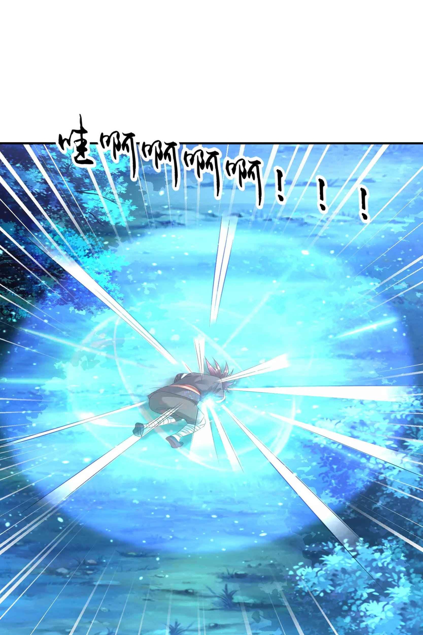 Dao Yin Chapter 49 - halaman 26