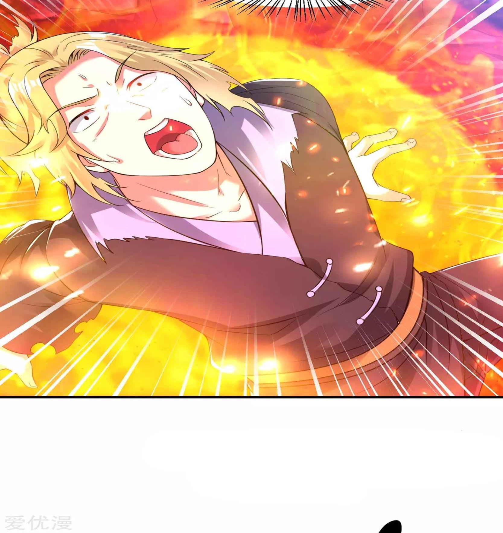 Dao Yin Chapter 49 - halaman 8