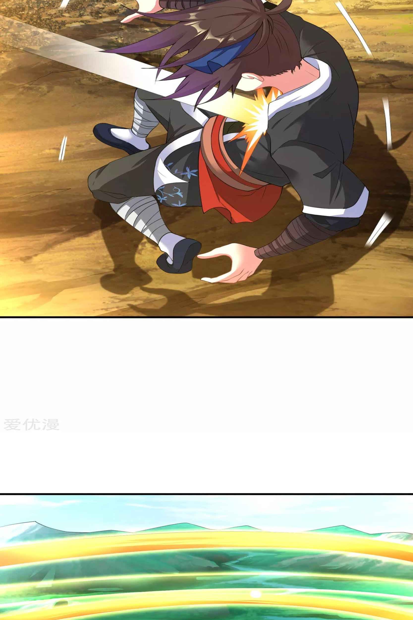Dao Yin Chapter 50 - halaman 27