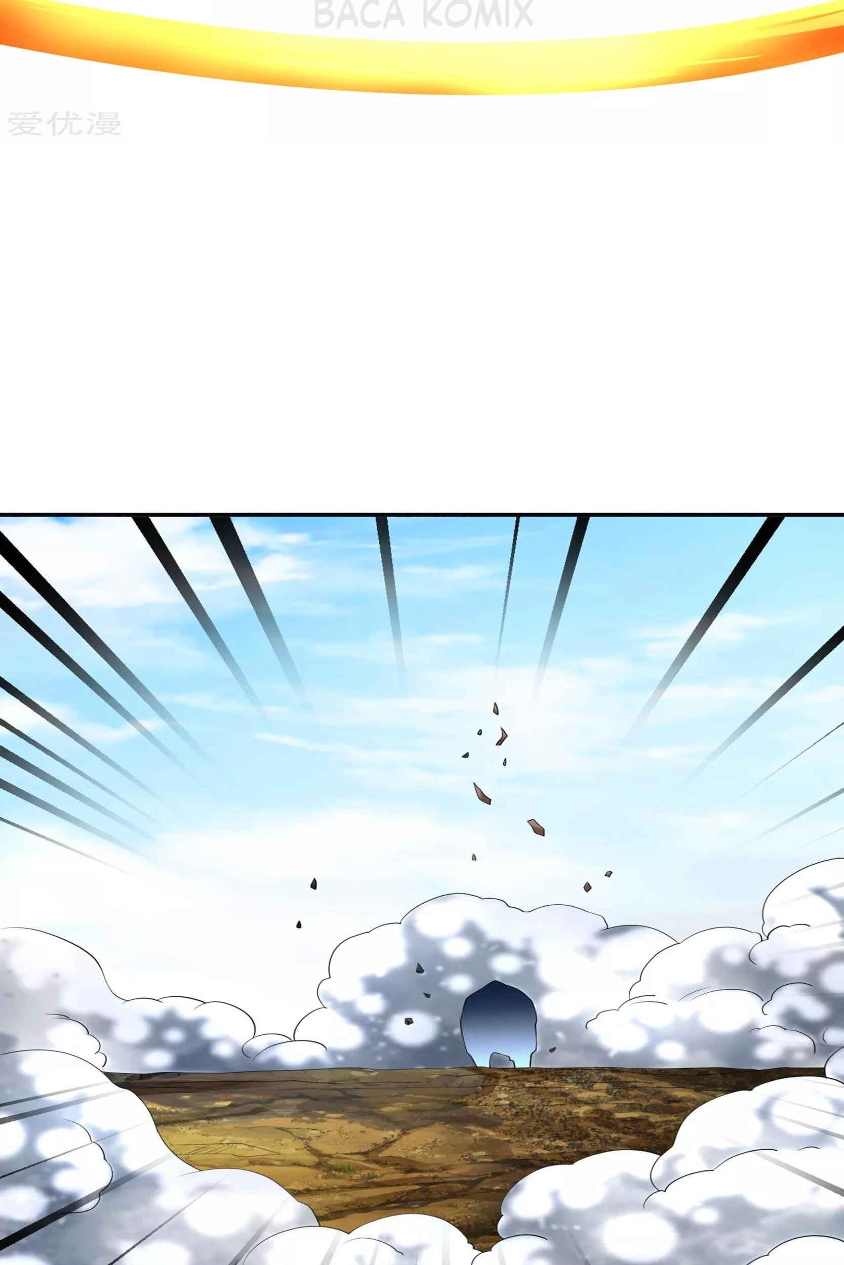 Dao Yin Chapter 50 - halaman 29