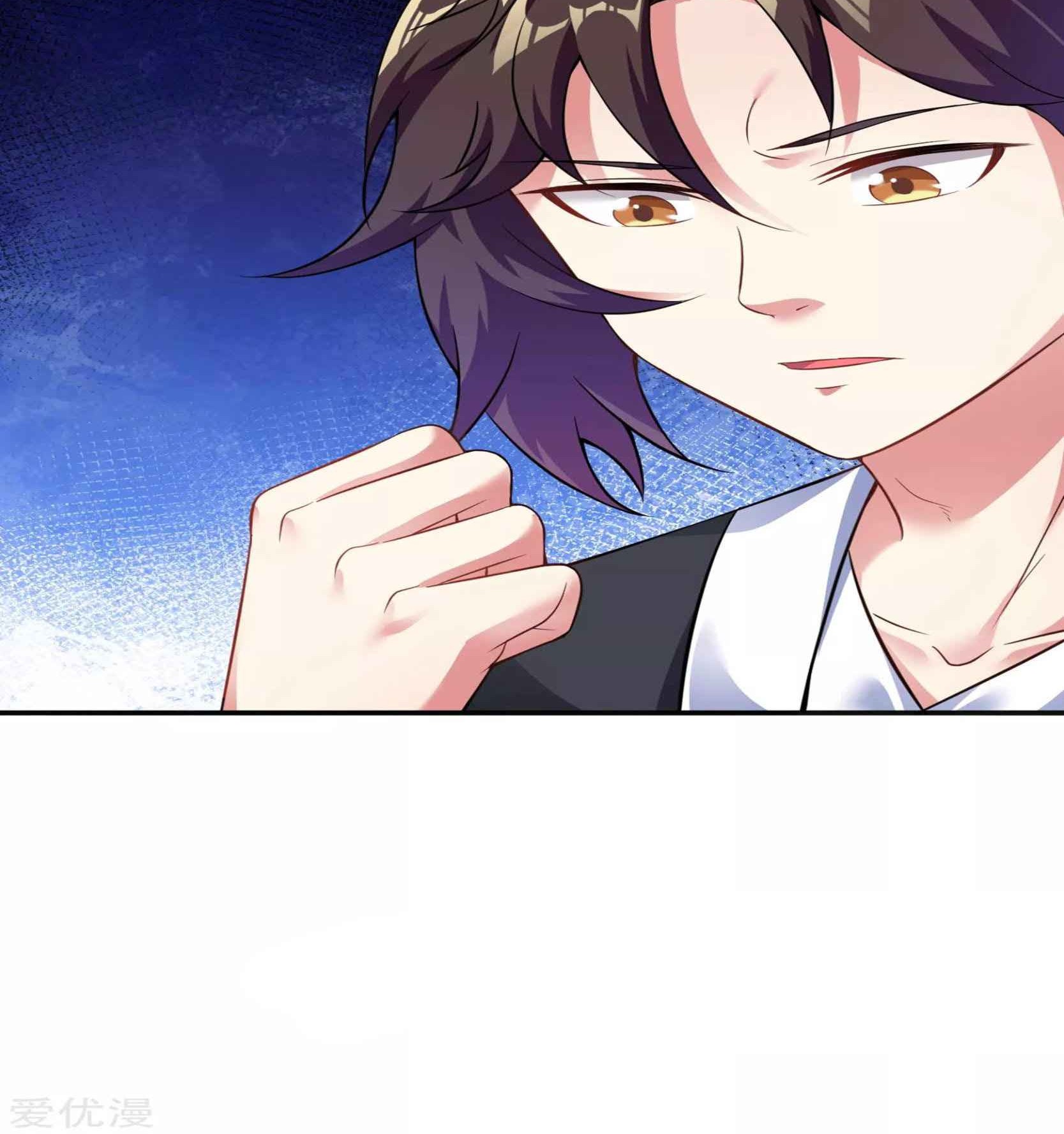 Dao Yin Chapter 50 - halaman 8