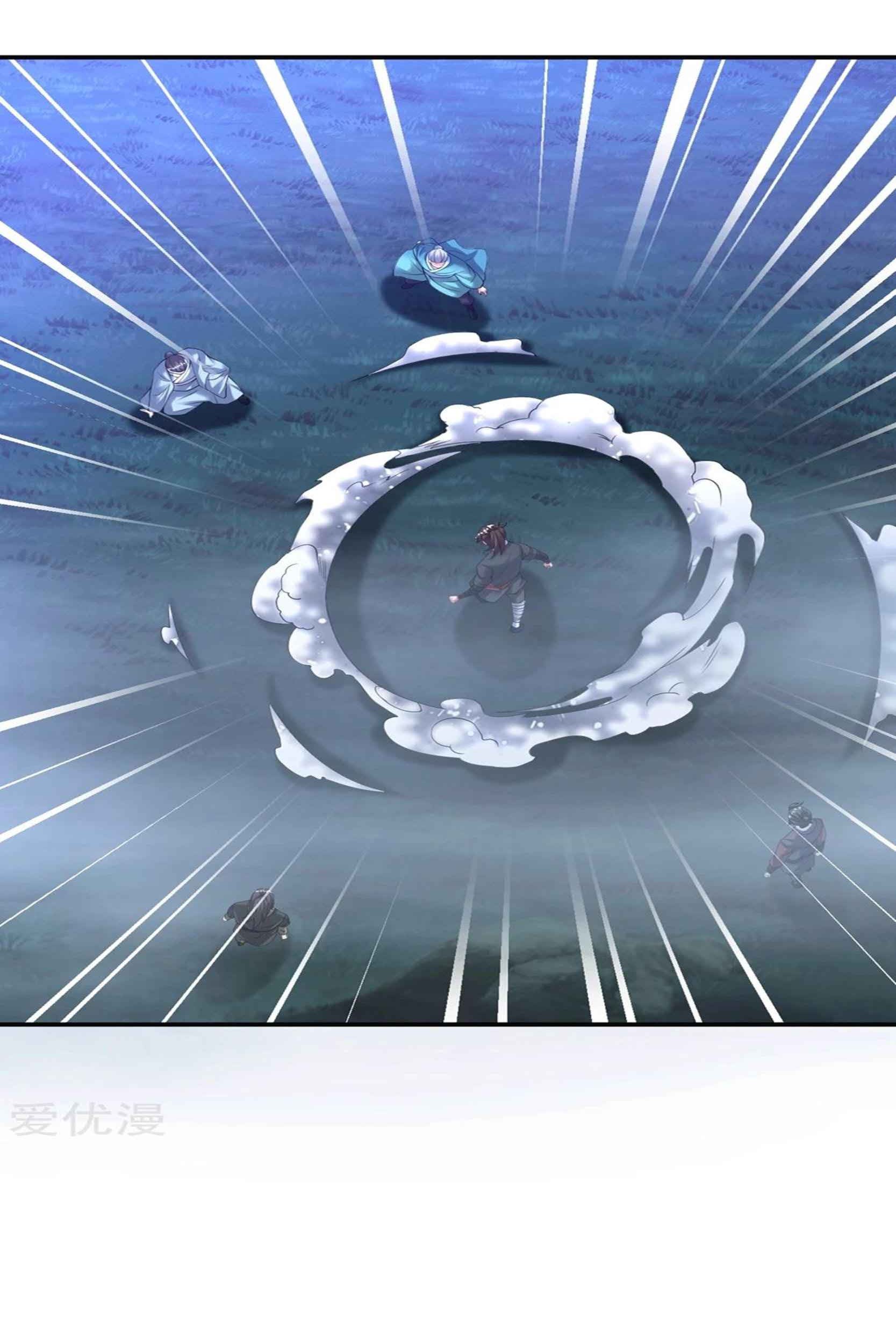 Dao Yin Chapter 53 - halaman 19