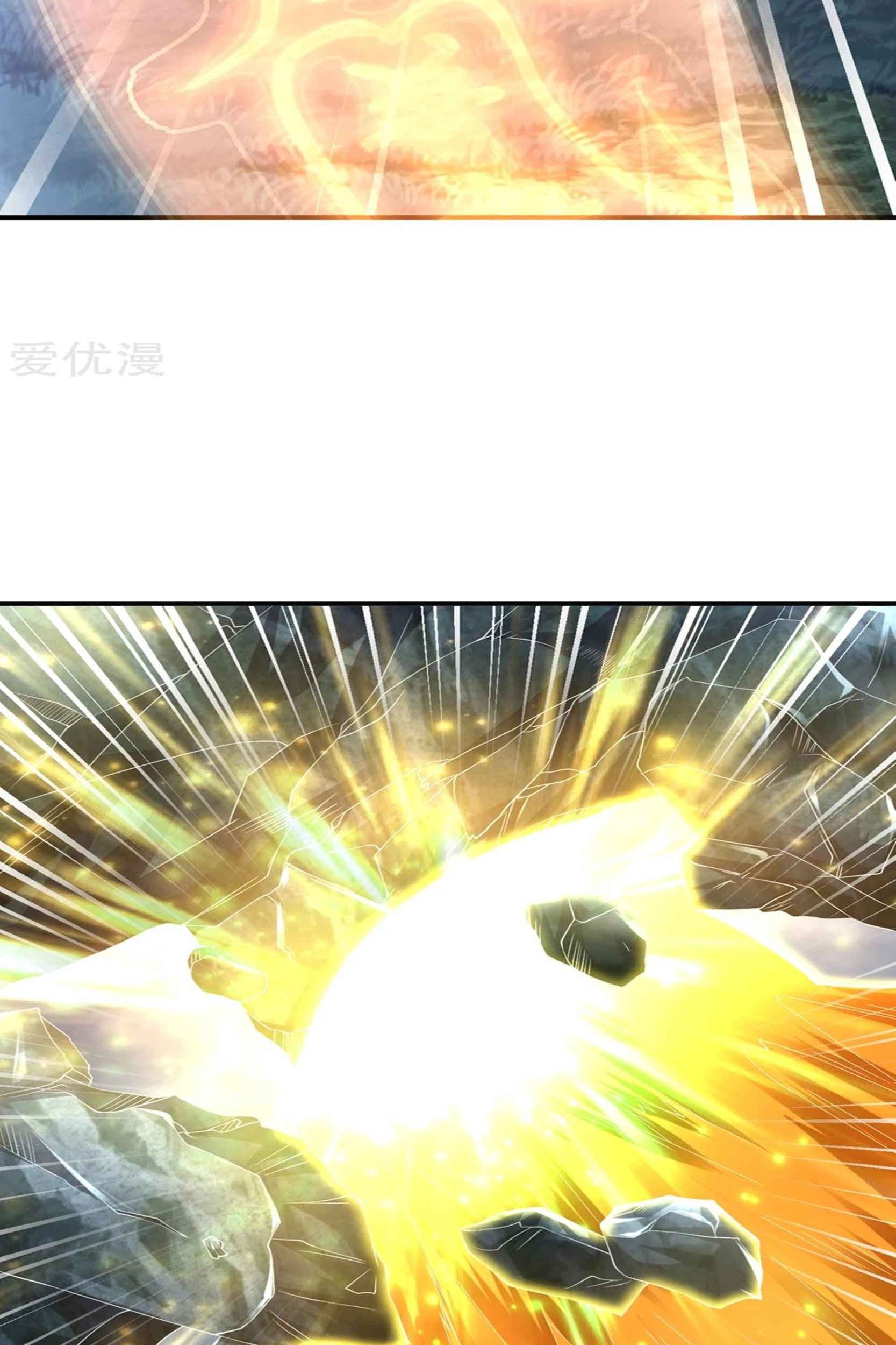 Dao Yin Chapter 53 - halaman 28
