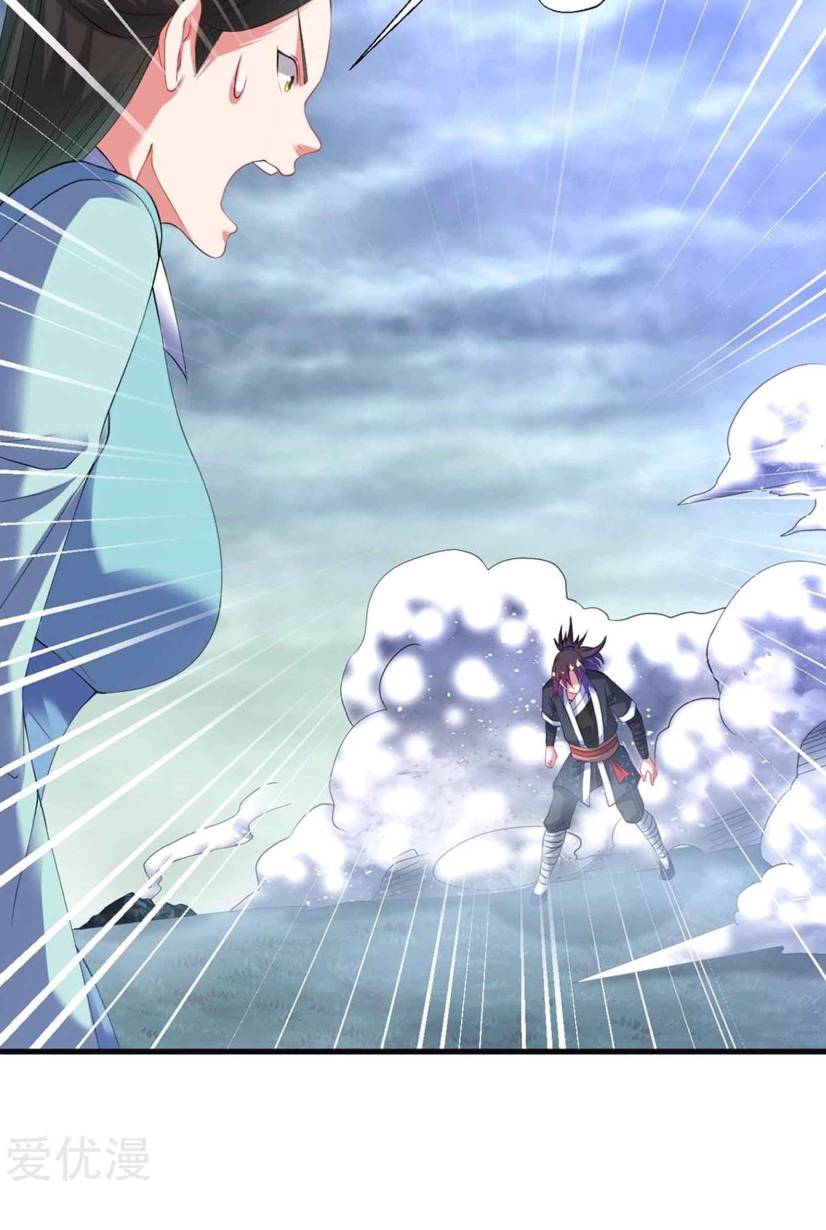 Dao Yin Chapter 53 - halaman 38