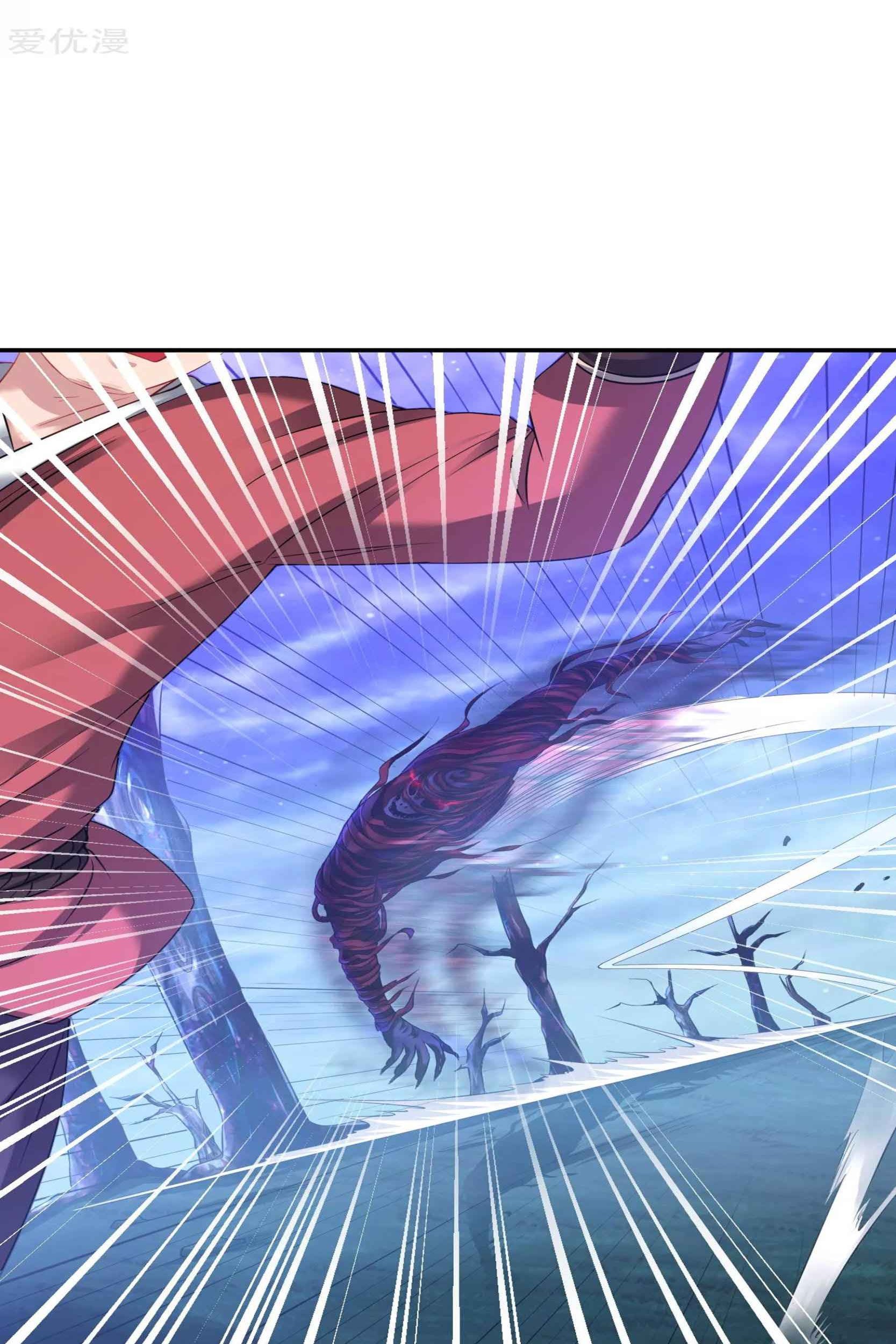 Dao Yin Chapter 55 - halaman 10