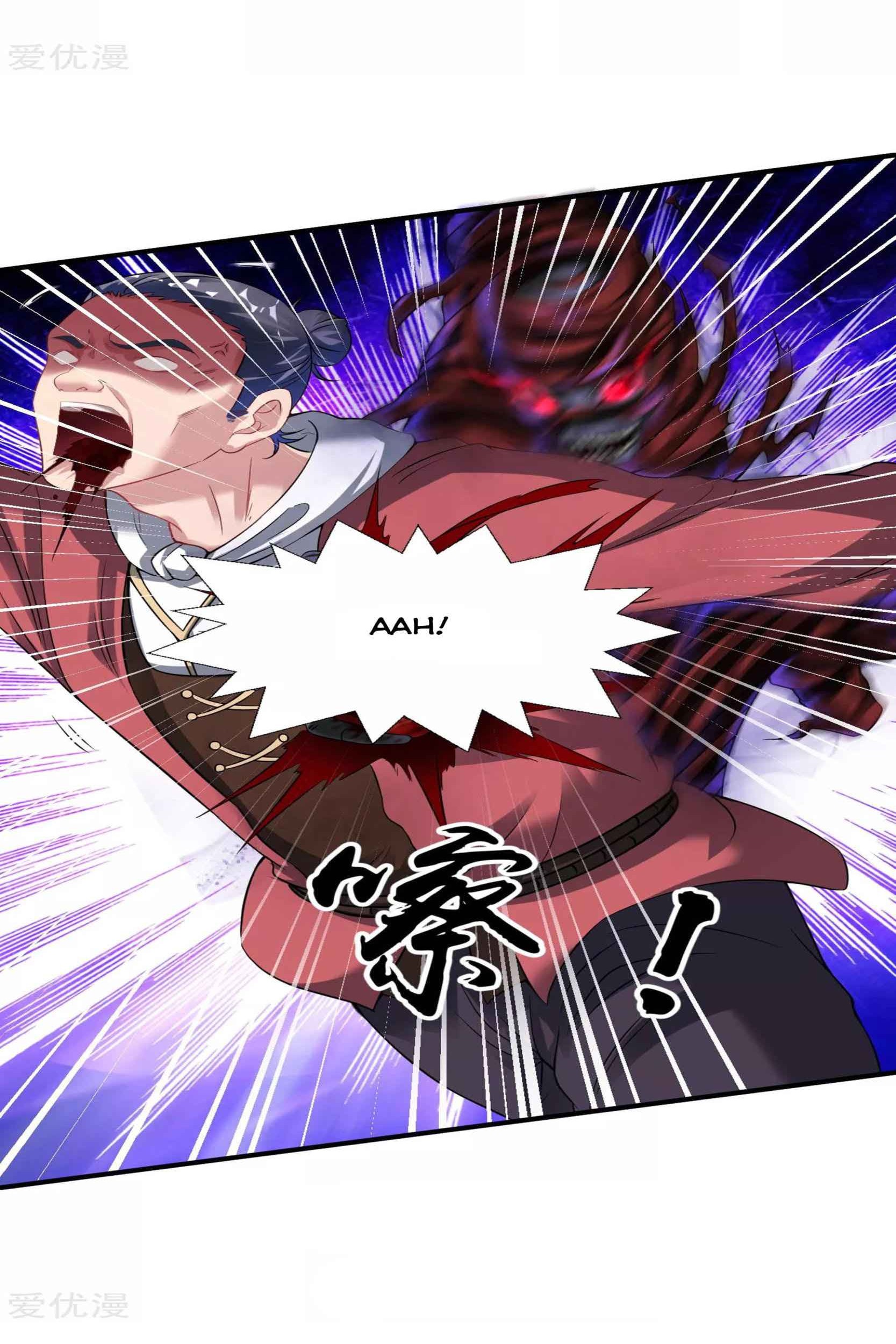 Dao Yin Chapter 55 - halaman 12