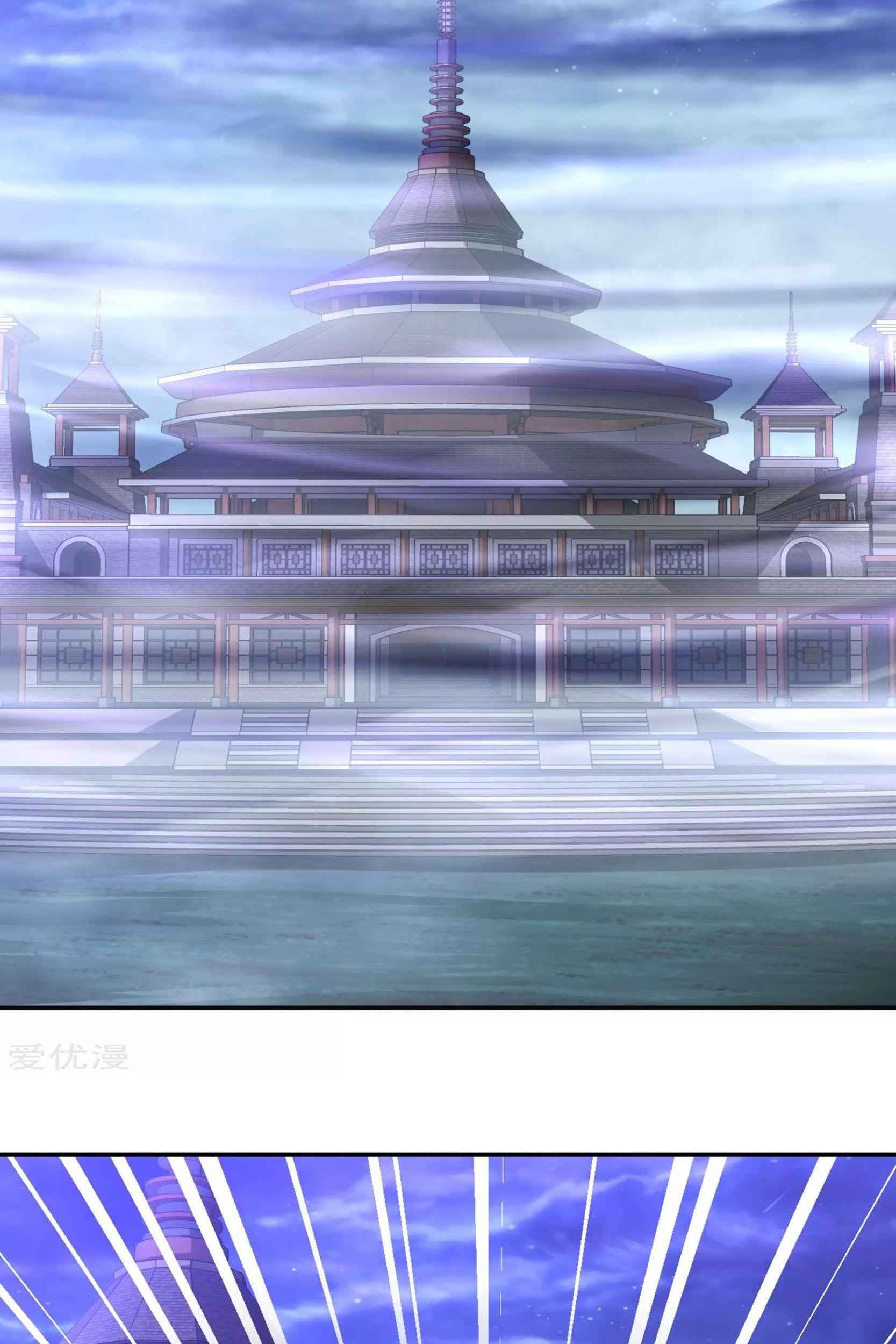 Dao Yin Chapter 55 - halaman 6