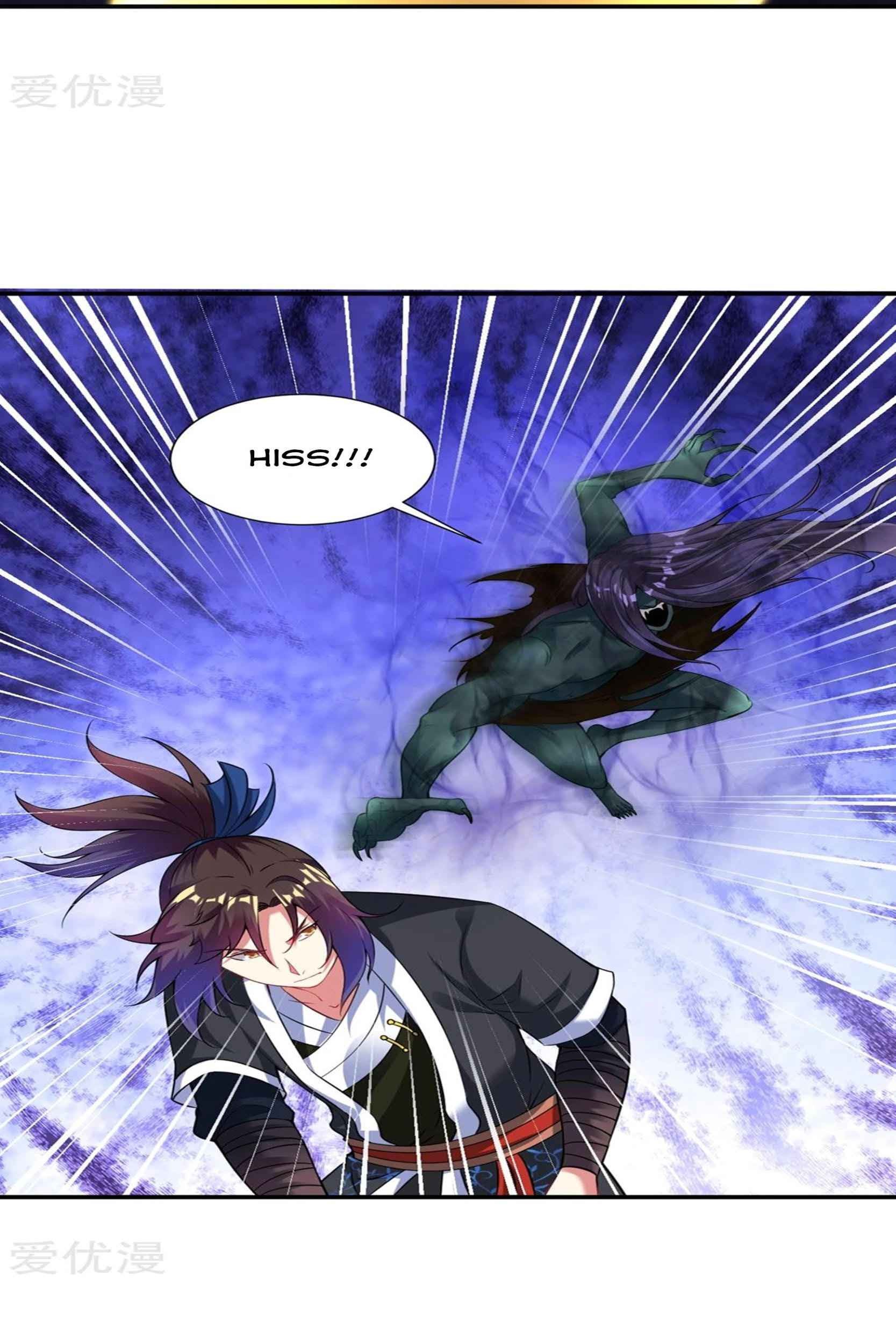 Dao Yin Chapter 56 - halaman 21