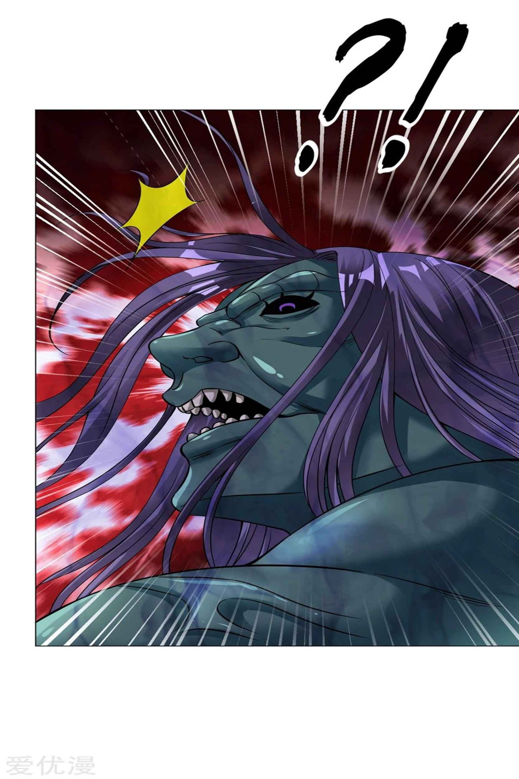 Dao Yin Chapter 56 - halaman 24