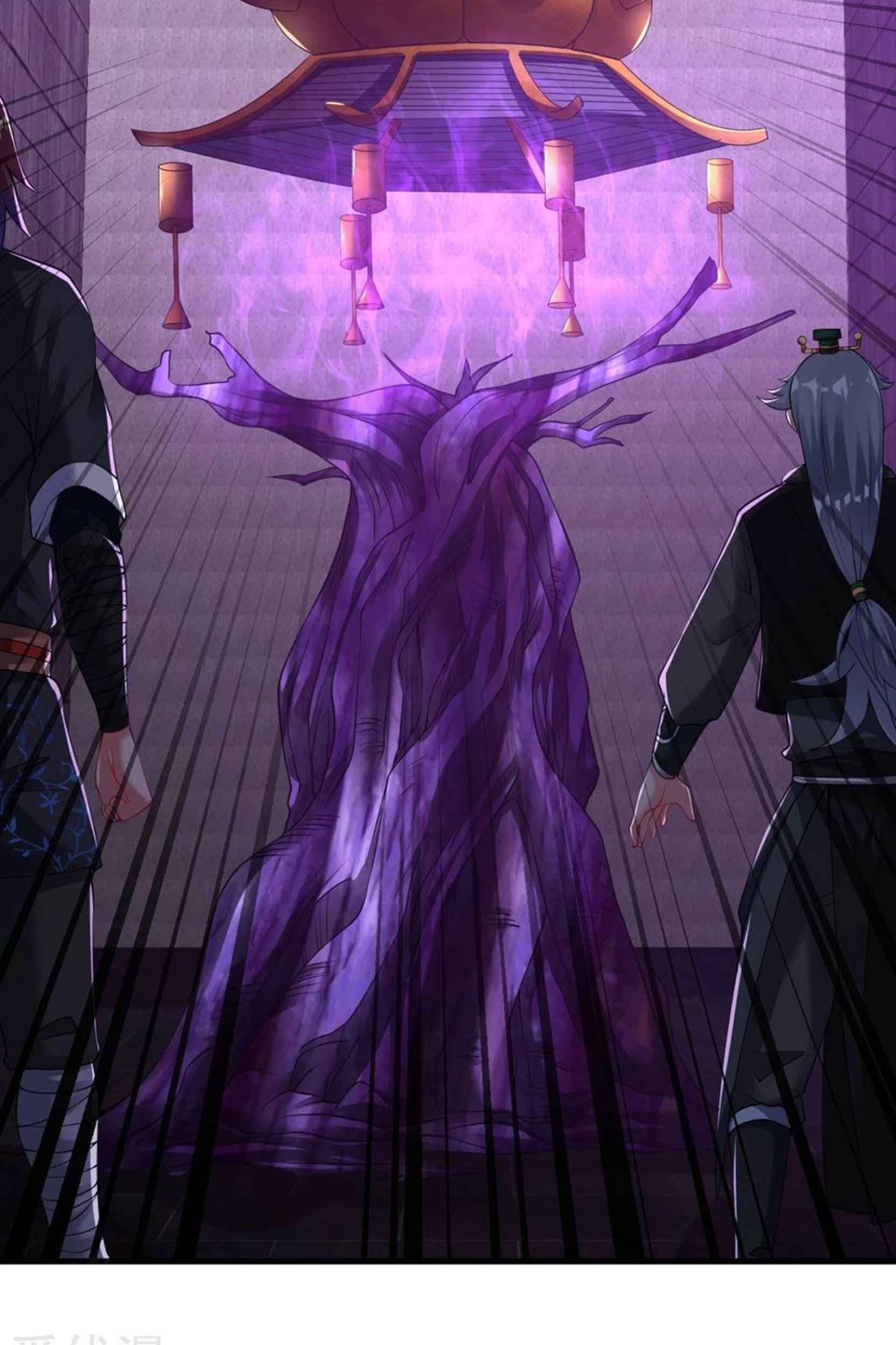 Dao Yin Chapter 56 - halaman 38