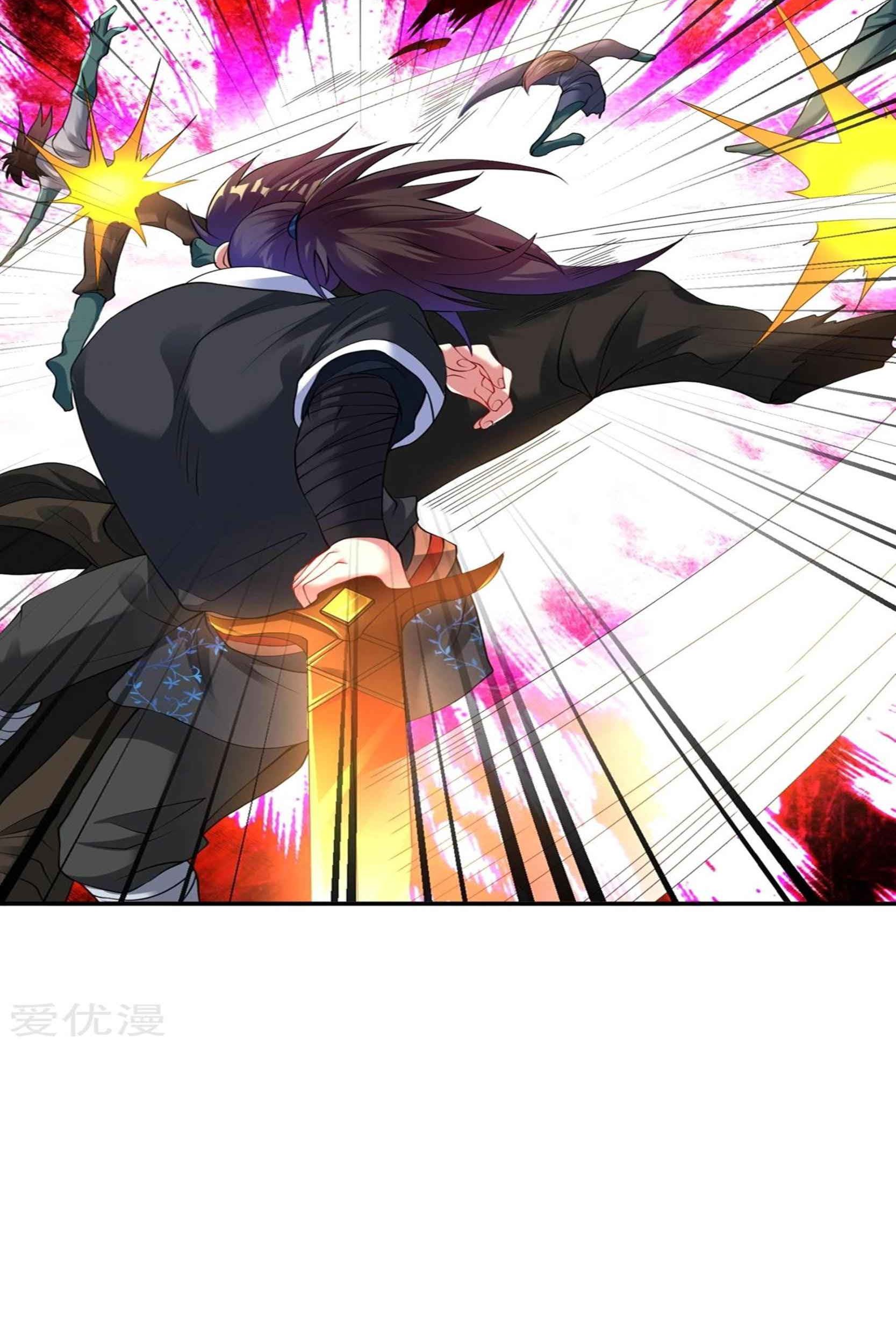 Dao Yin Chapter 56 - halaman 7
