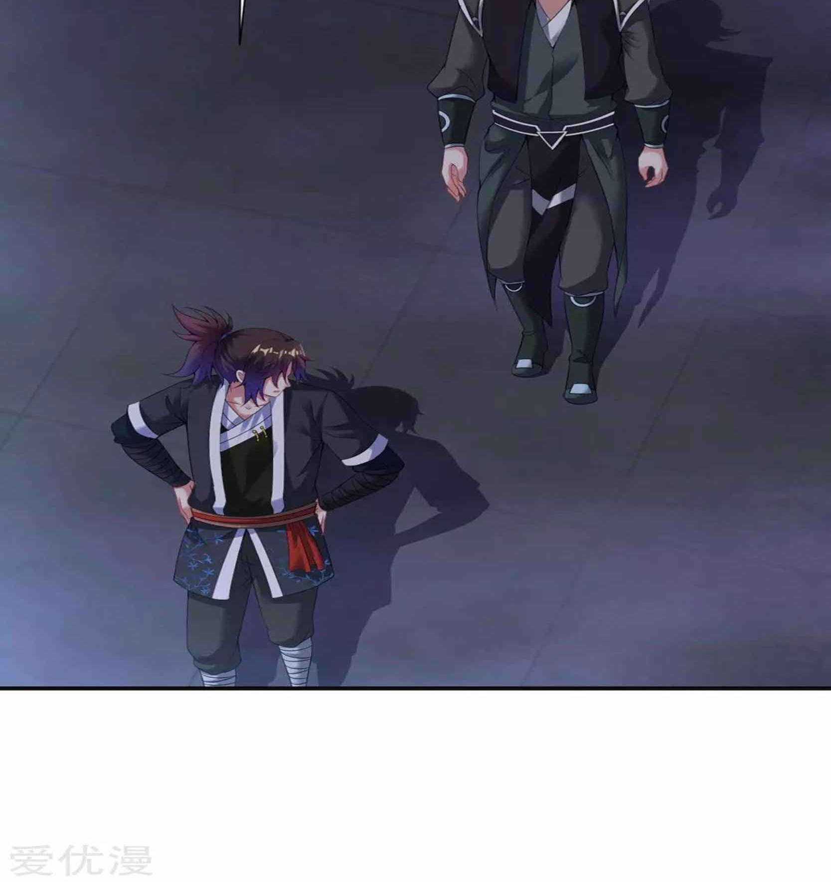 Dao Yin Chapter 57 - halaman 8