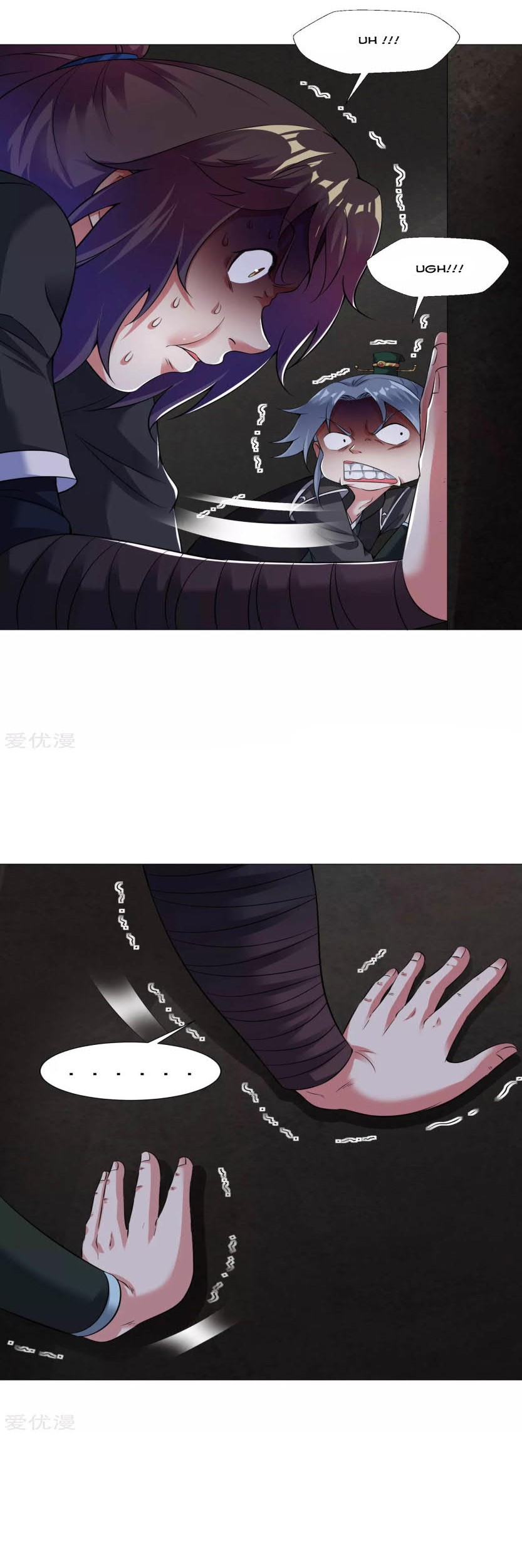 Dao Yin Chapter 59 - halaman 10