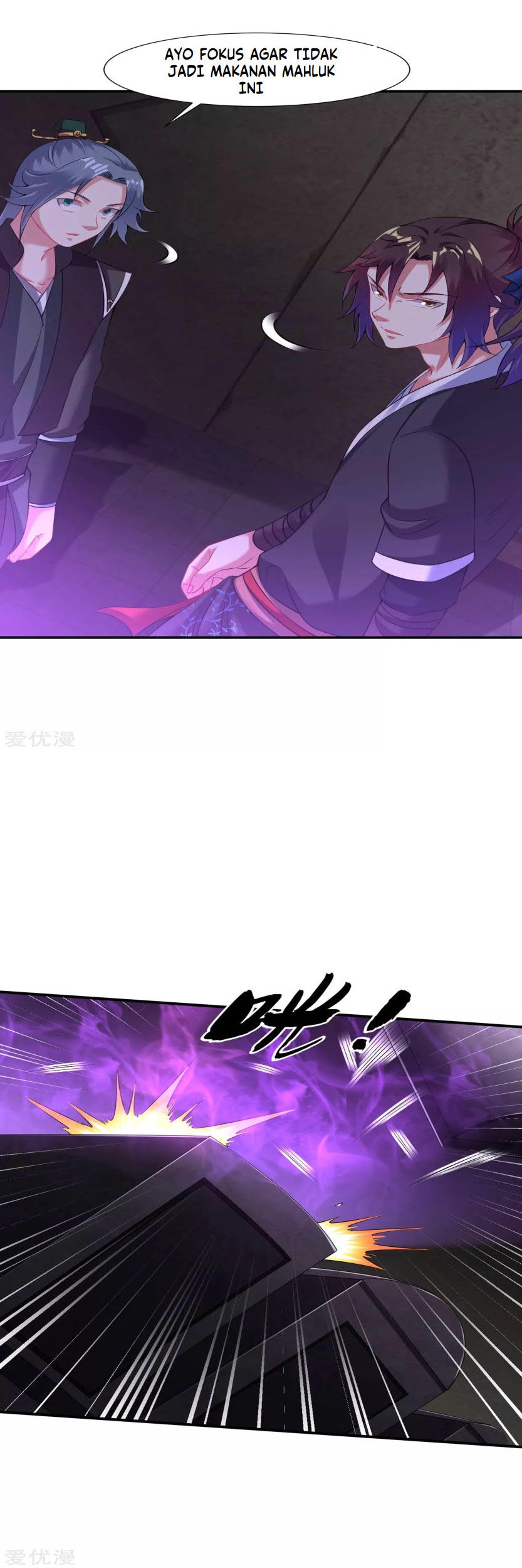Dao Yin Chapter 59 - halaman 12