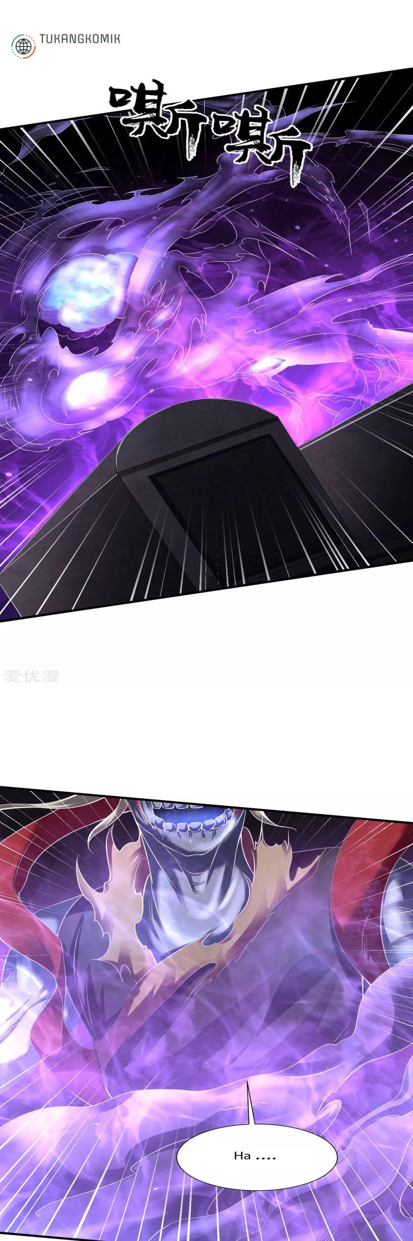 Dao Yin Chapter 59 - halaman 13
