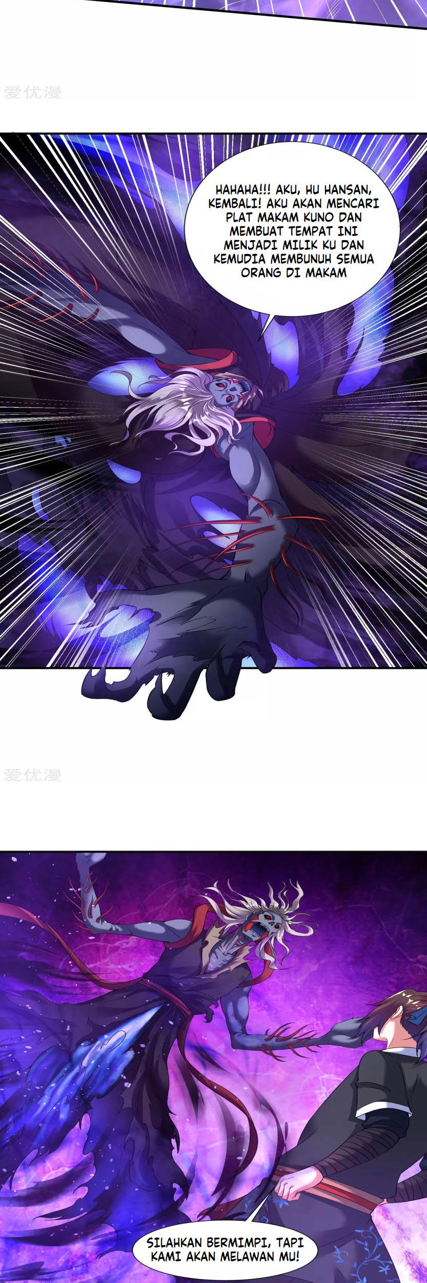 Dao Yin Chapter 59 - halaman 14