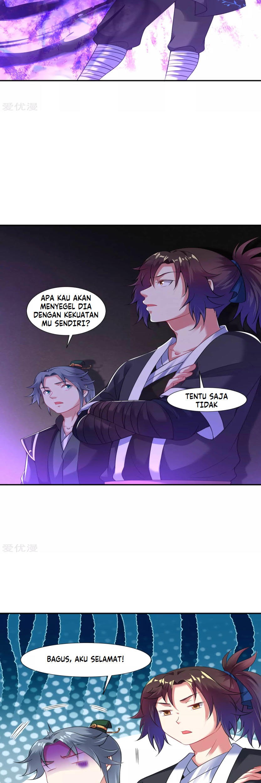 Dao Yin Chapter 59 - halaman 15
