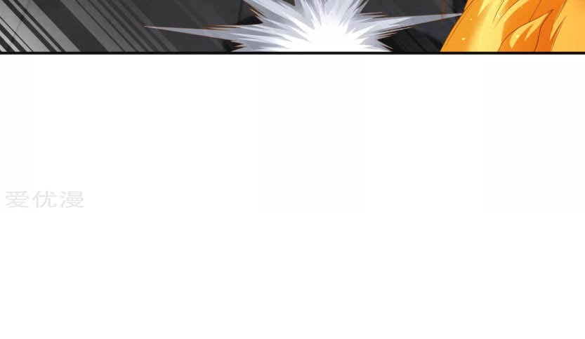 Dao Yin Chapter 59 - halaman 19