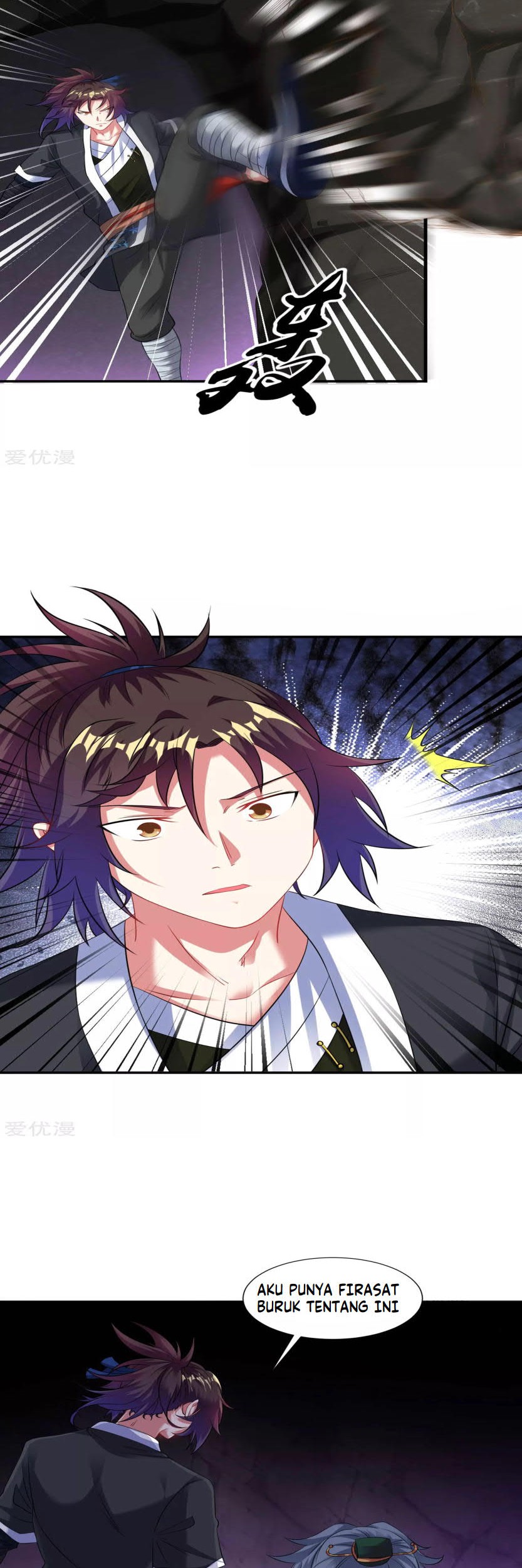 Dao Yin Chapter 59 - halaman 2