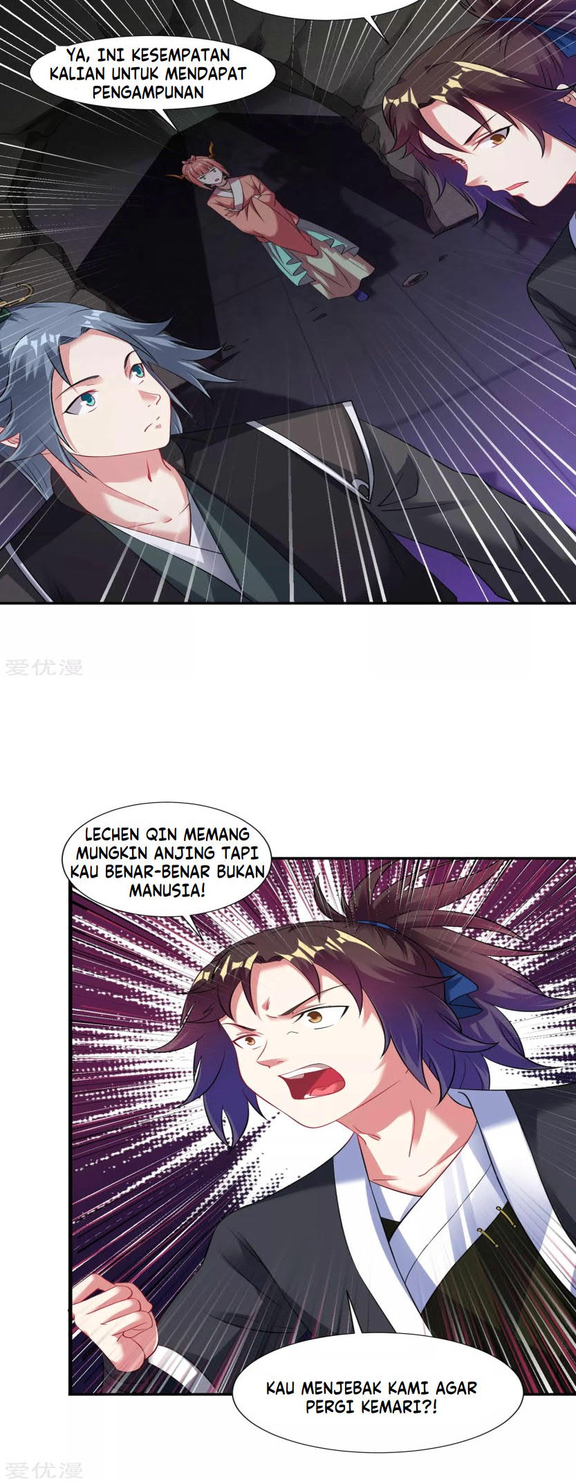 Dao Yin Chapter 59 - halaman 4