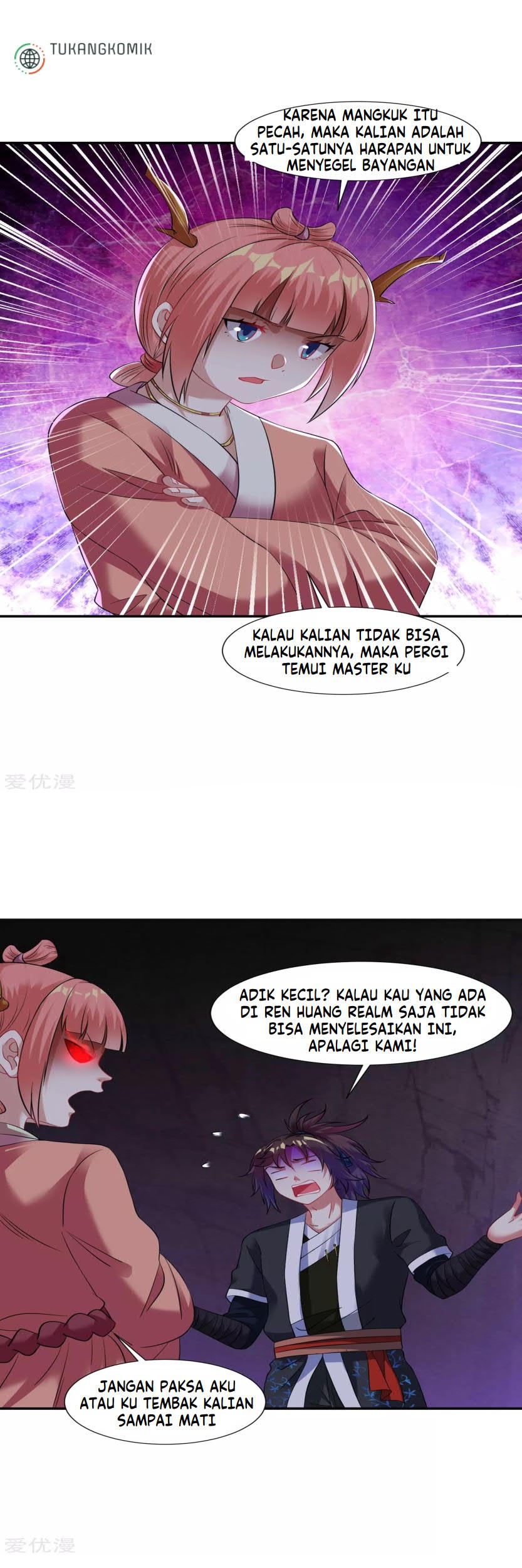 Dao Yin Chapter 59 - halaman 5