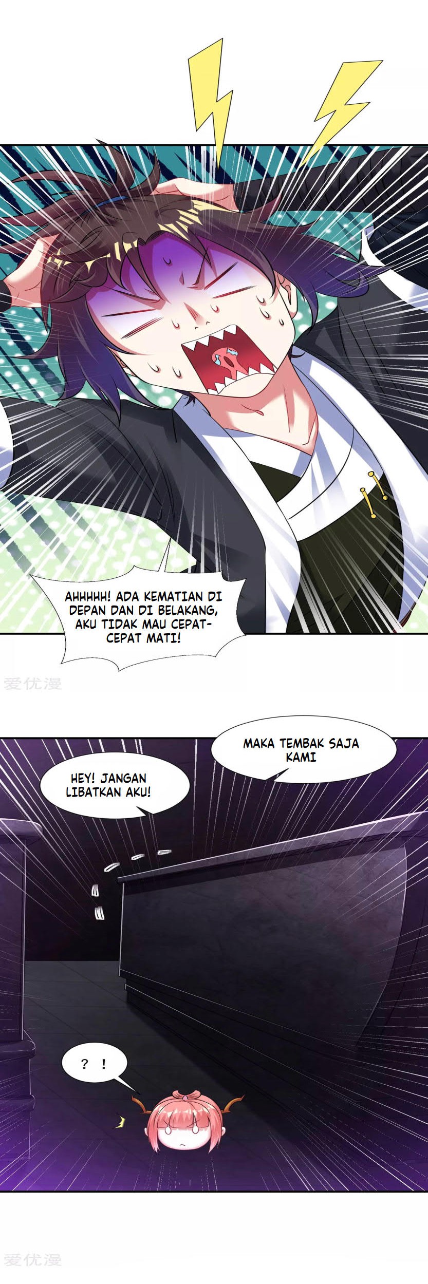 Dao Yin Chapter 59 - halaman 6