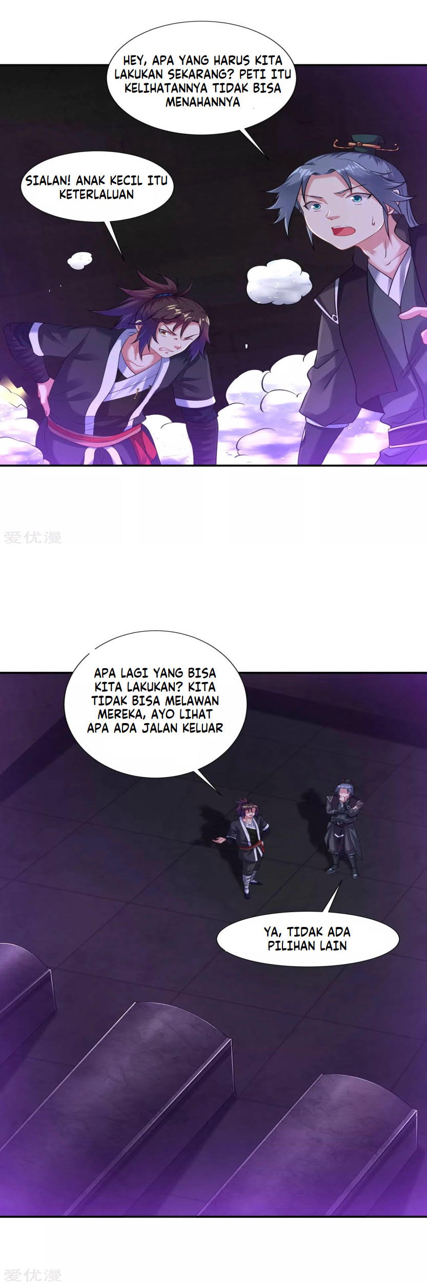 Dao Yin Chapter 59 - halaman 8