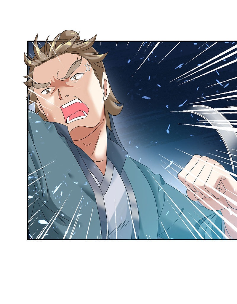 Dao Yin Chapter 6 - halaman 30