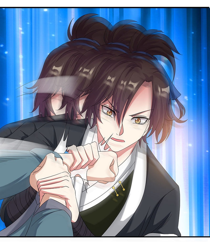 Dao Yin Chapter 6 - halaman 31