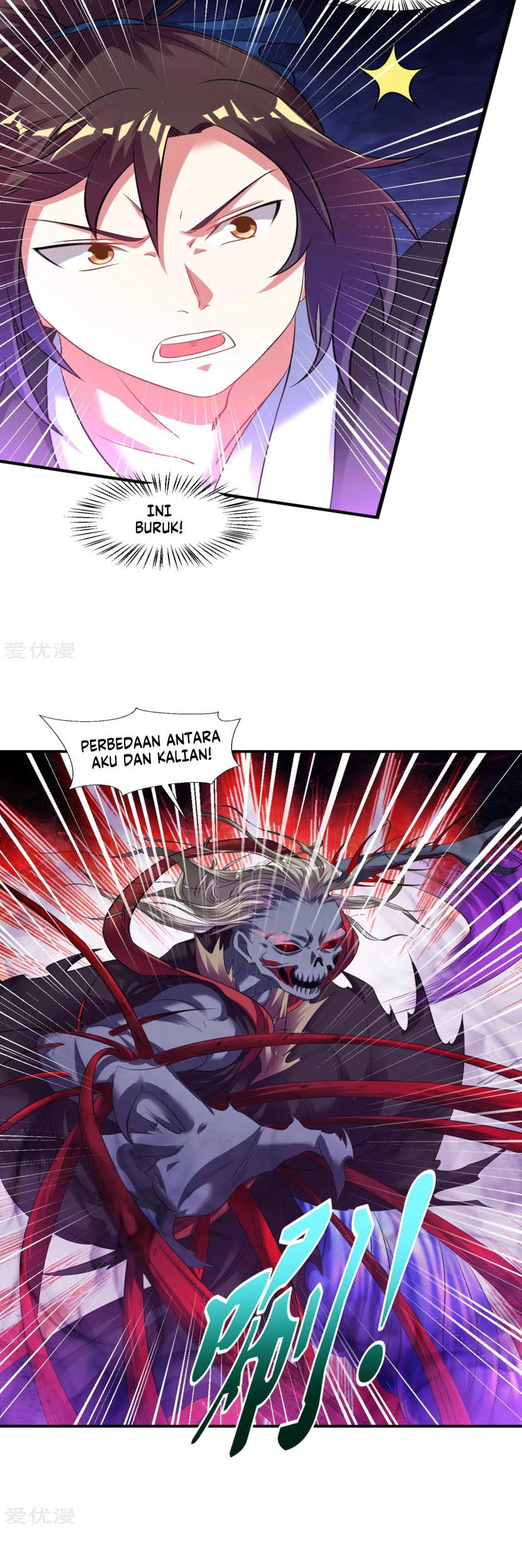 Dao Yin Chapter 60 - halaman 10