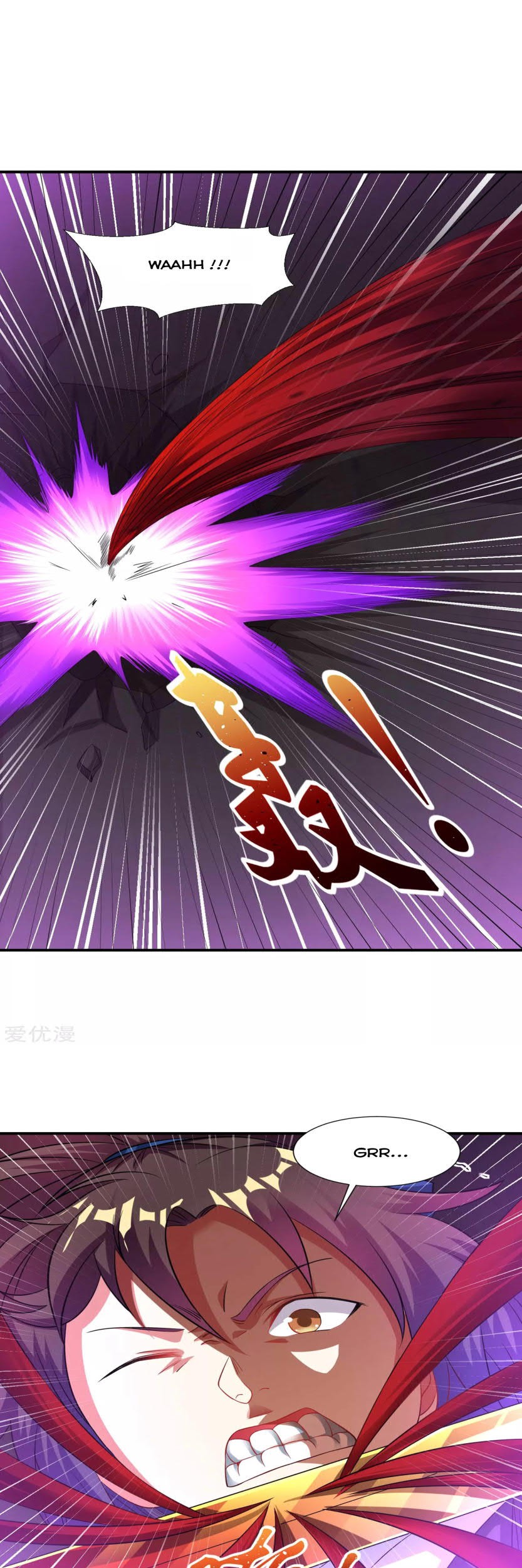 Dao Yin Chapter 60 - halaman 11