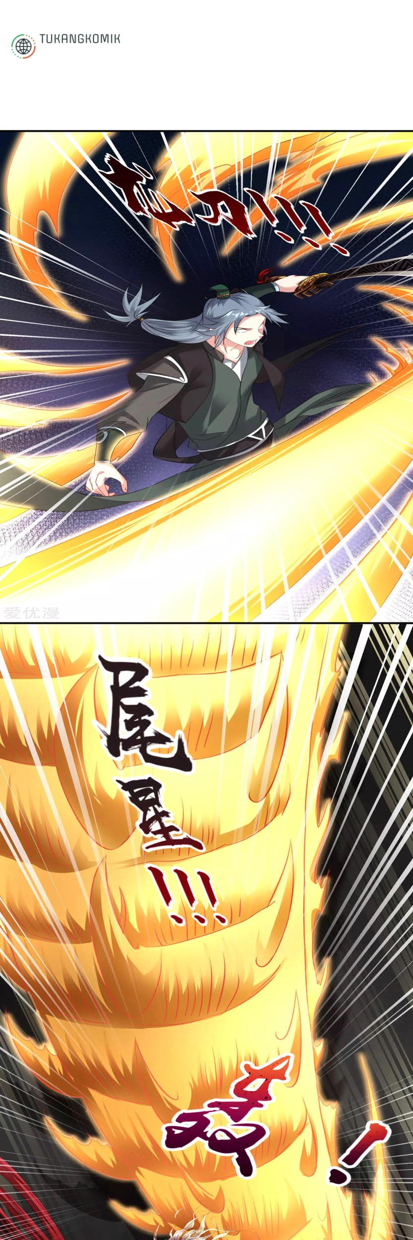 Dao Yin Chapter 60 - halaman 13