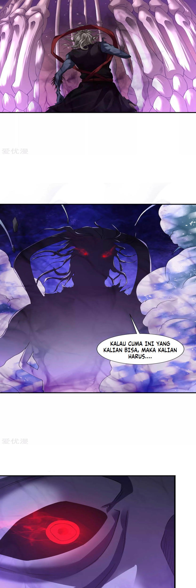 Dao Yin Chapter 60 - halaman 15