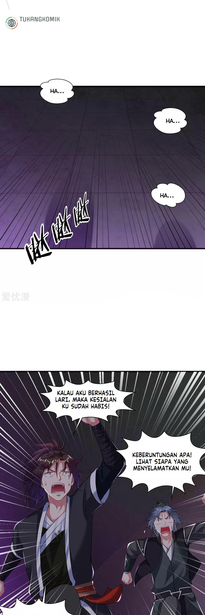 Dao Yin Chapter 60 - halaman 17
