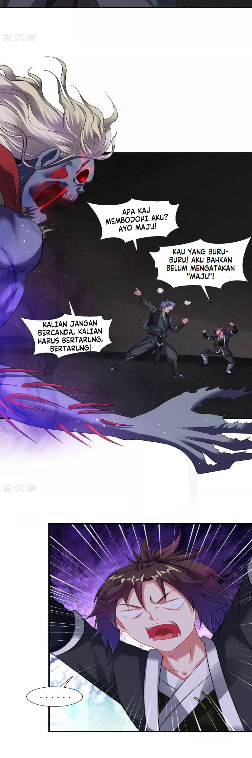 Dao Yin Chapter 60 - halaman 3