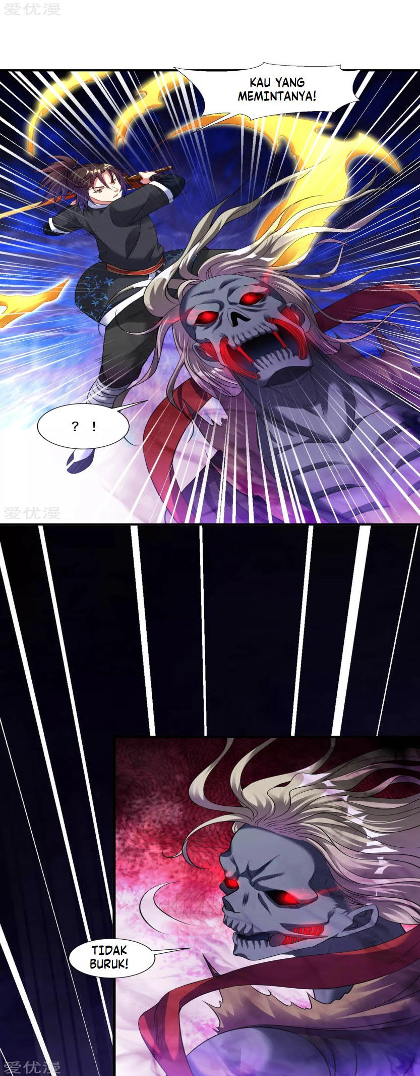 Dao Yin Chapter 60 - halaman 4