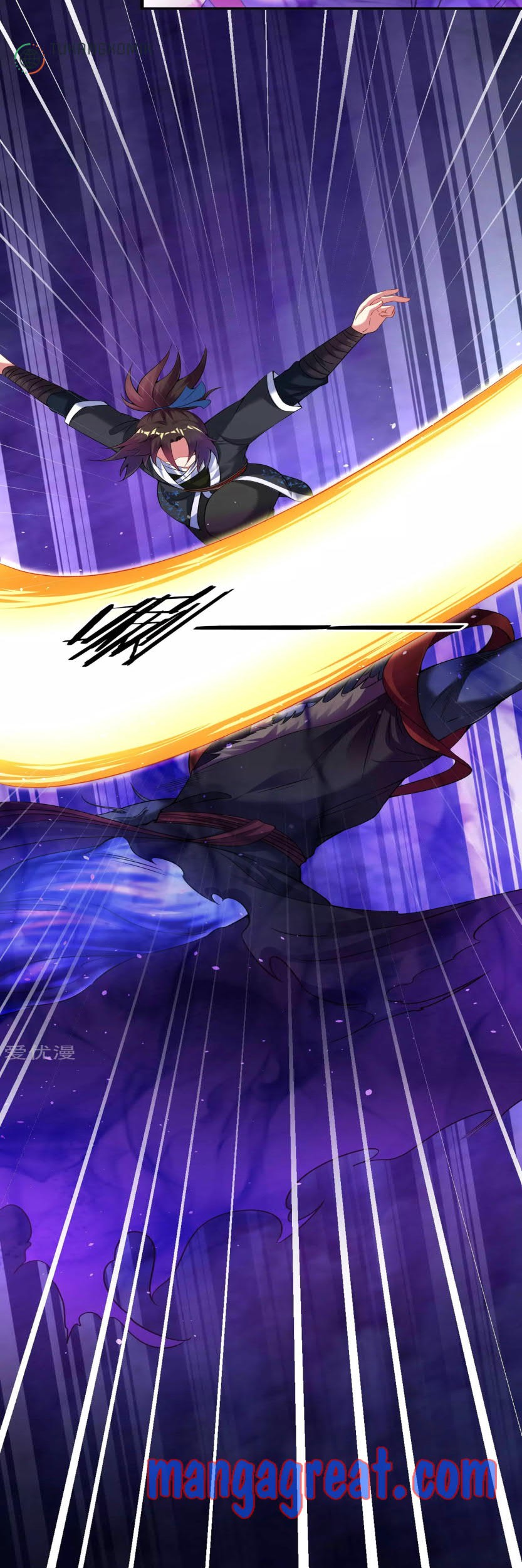Dao Yin Chapter 60 - halaman 5