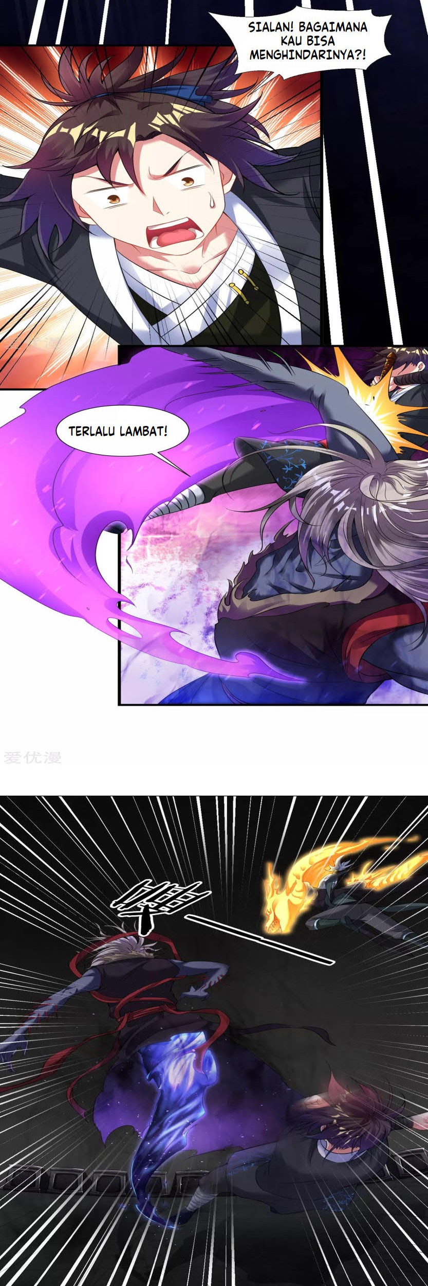 Dao Yin Chapter 60 - halaman 6