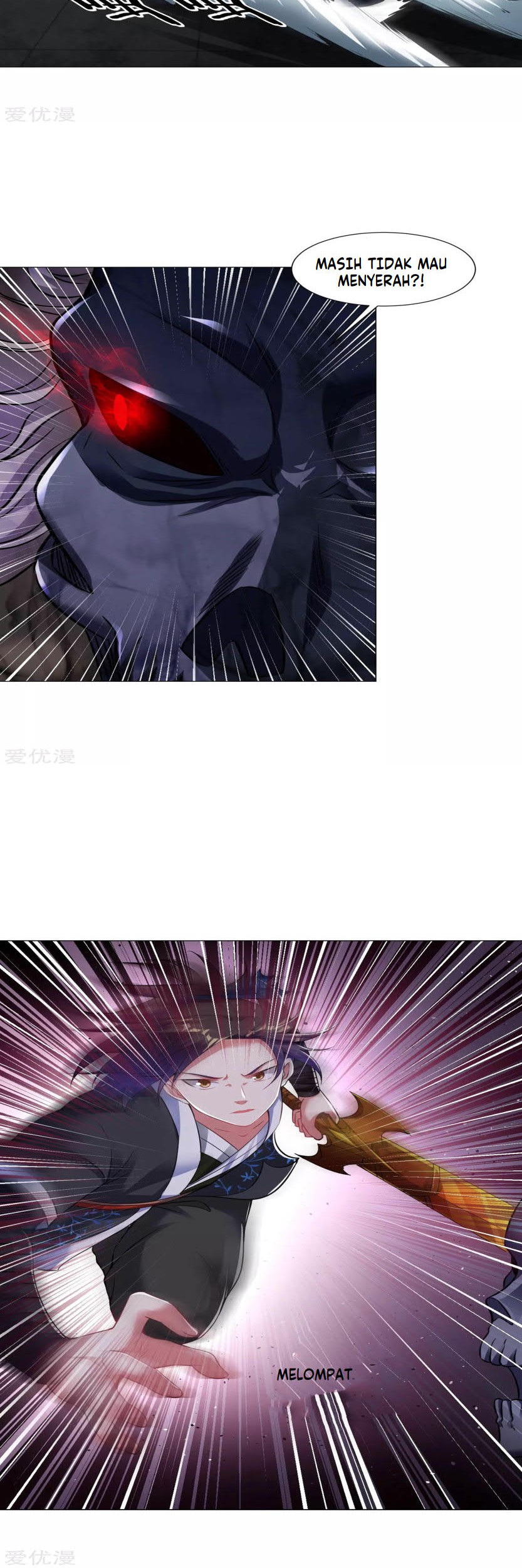 Dao Yin Chapter 60 - halaman 8
