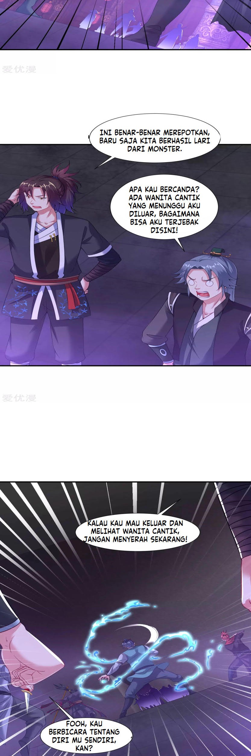Dao Yin Chapter 61 - halaman 10