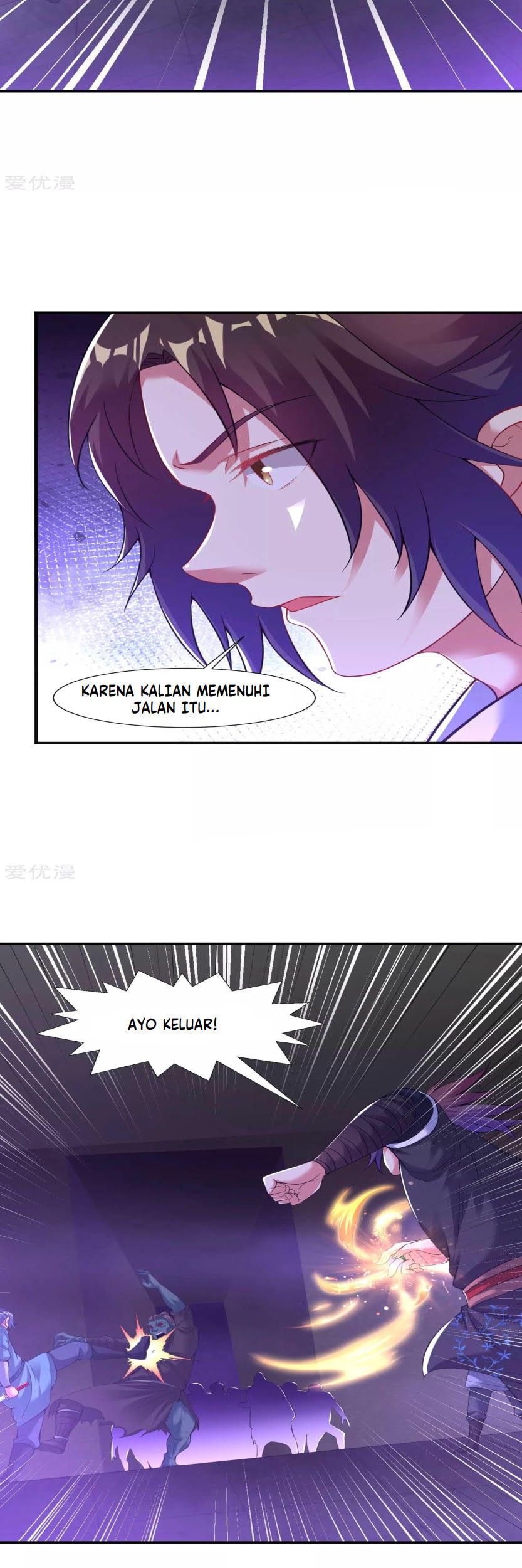 Dao Yin Chapter 61 - halaman 11