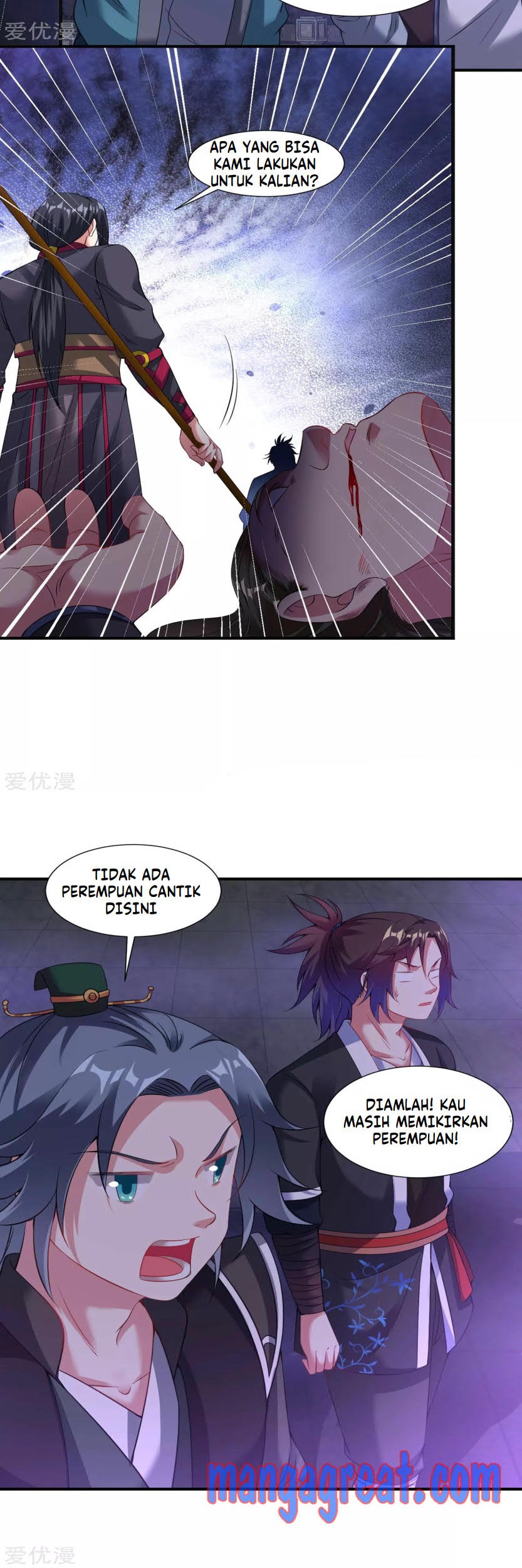 Dao Yin Chapter 61 - halaman 4